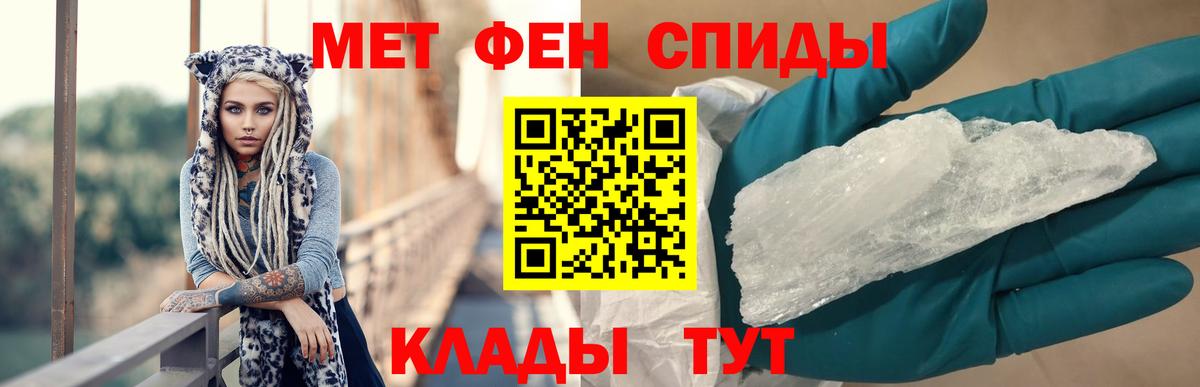 АМФ Premium Йошкар-Ола