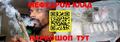 кокаин VHQ Кунгур