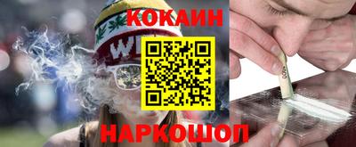 МДМА Кулебаки