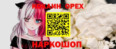 твердый Кумертау