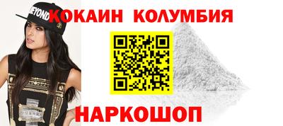 твердый Кумертау