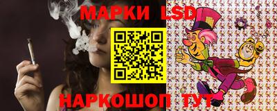 кокаин VHQ Кунгур