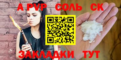 твердый Кумертау