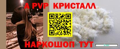 твердый Кумертау
