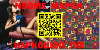кокаин VHQ Кунгур