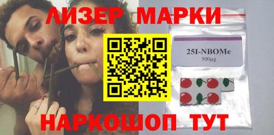МДМА Кулебаки