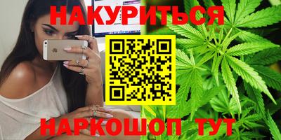 кокаин VHQ Кунгур
