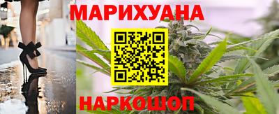 МДМА Кулебаки