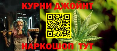 МДМА Кулебаки