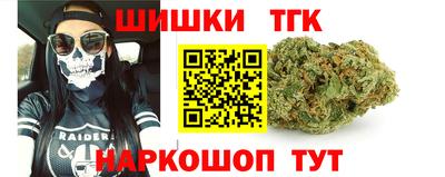 МДМА Кулебаки