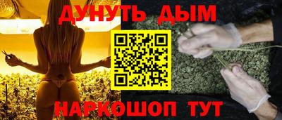 кокаин VHQ Кунгур