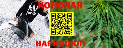 кокаин VHQ Кунгур