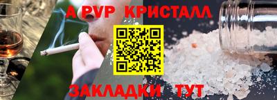 твердый Кумертау
