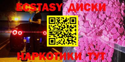 твердый Кумертау