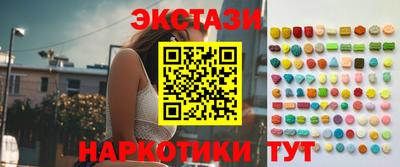 МДМА Кулебаки