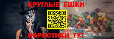 МДМА Кулебаки
