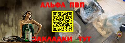кокаин VHQ Кунгур