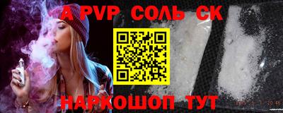 кокаин VHQ Кунгур