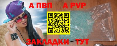 твердый Кумертау