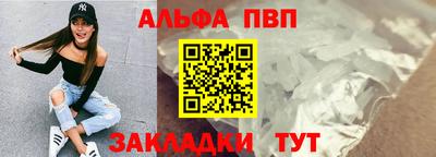 твердый Кумертау