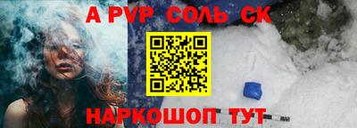 кокаин VHQ Кунгур