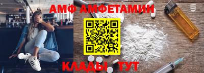 твердый Кумертау