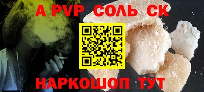 МДМА Кулебаки