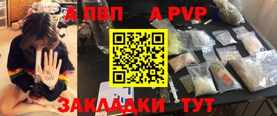 кокаин VHQ Кунгур