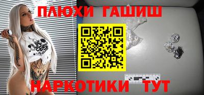 твердый Кумертау