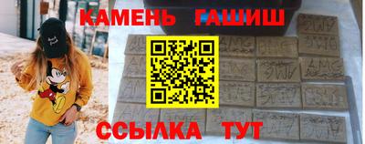 твердый Кумертау