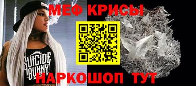 кокаин VHQ Кунгур