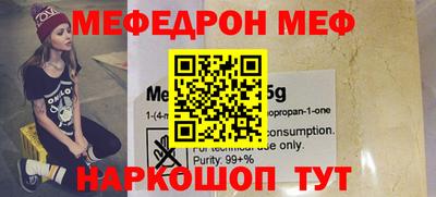 твердый Кумертау