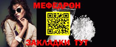 кокаин VHQ Кунгур